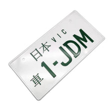 Load image into Gallery viewer, Initial D Japanese License Plaate (Pre-Order Only)