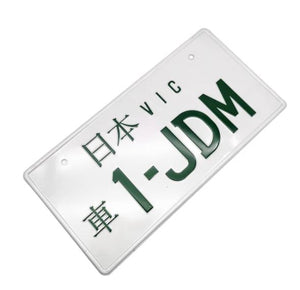 Initial D Japanese License Plaate (Pre-Order Only)