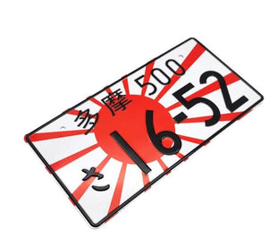 Initial D Japanese License Plaate (Pre-Order Only)