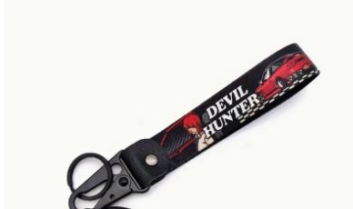 Devil Hunter Keytag