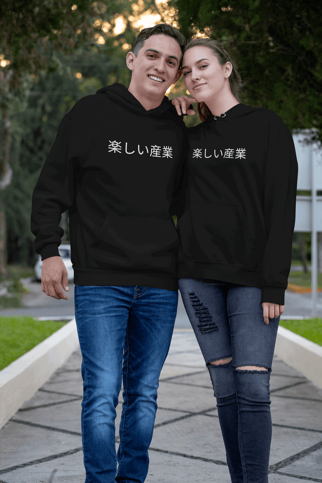 FSID Kanji Hoodie