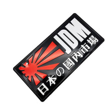 Load image into Gallery viewer, Initial D Japanese License Plaate (Pre-Order Only)