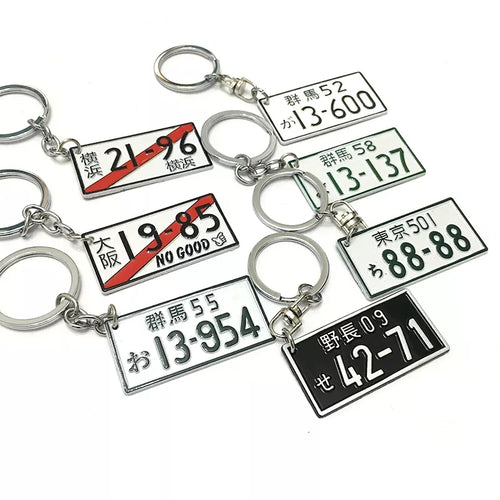 JDM Numberplate Keychain