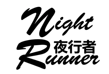 Night Runner V2 Decal