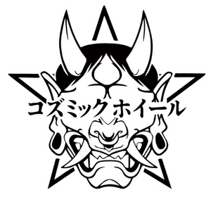 Pentagram Star Hannya Demon Head Decal